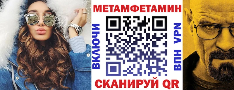 где купить наркоту  Железногорск-Илимский  omg ТОР  АМФ 97% 