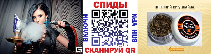 Бутират BDO 33%  наркота  Железногорск-Илимский 