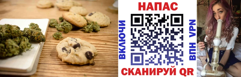 закладки  Железногорск-Илимский  ОМГ ОМГ рабочий сайт  Cannafood марихуана 