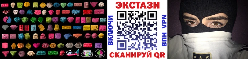 Экстази DUBAI  даркнет клад  Железногорск-Илимский  где найти наркотики 