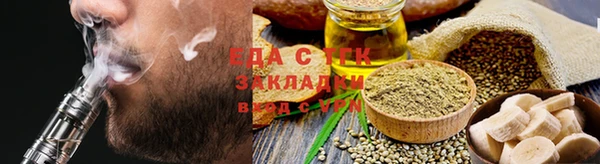 mdma Гусь-Хрустальный