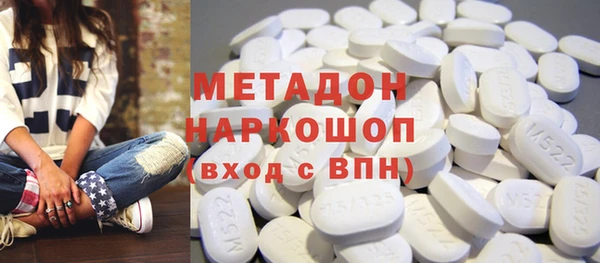 винт Гусев