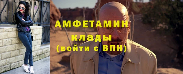 винт Гусев