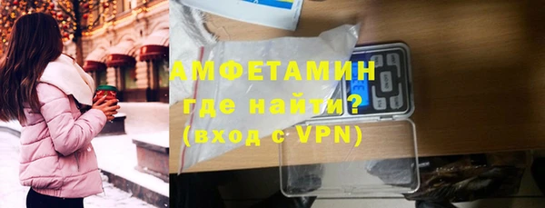 винт Гусев