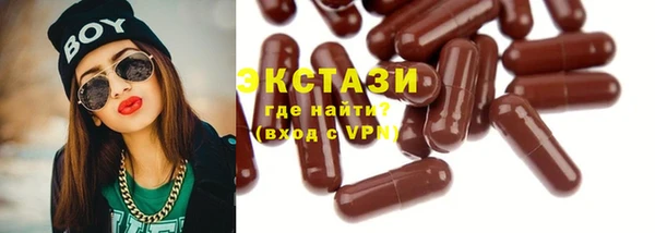 винт Гусев