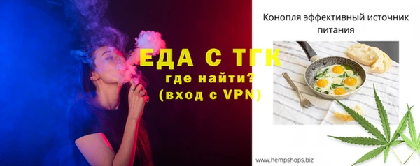 не бодяженный Чегем