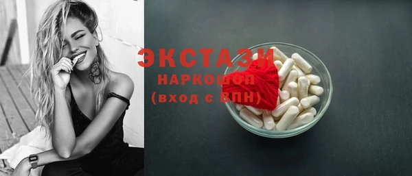 не бодяженный Чегем