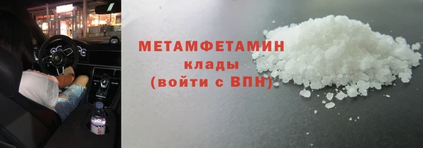 винт Гусев