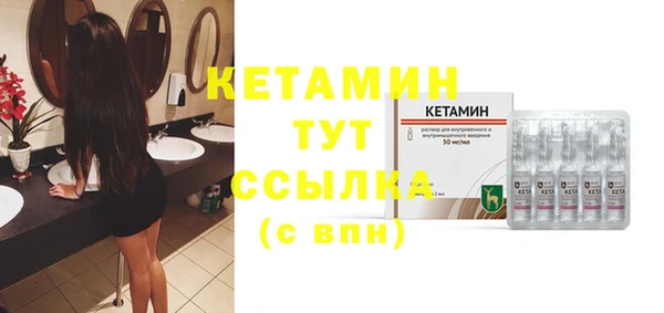 mix Гусиноозёрск