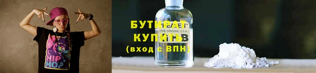 дурь Чекалин