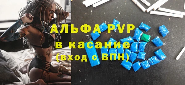 mix Гусиноозёрск