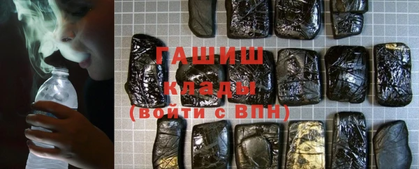 не бодяженный Чегем