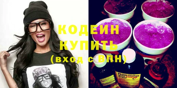 винт Гусев