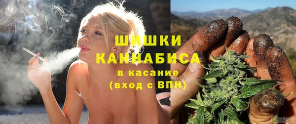 mdma Гусь-Хрустальный