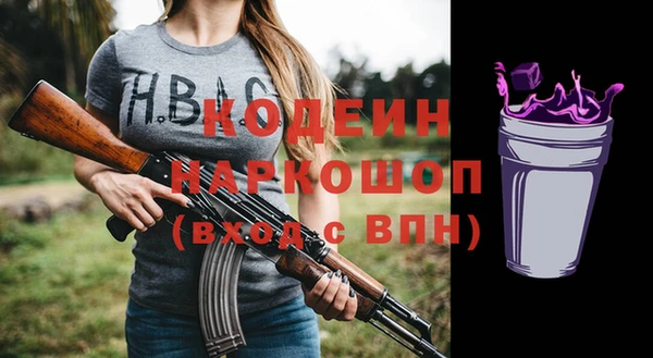 дурь Чекалин