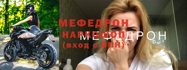 не бодяженный Чегем