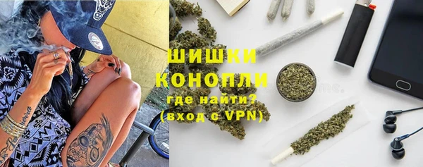 не бодяженный Чегем