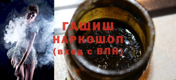 дурь Чекалин