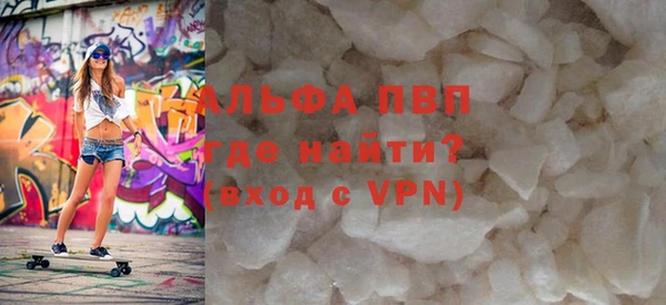 винт Гусев