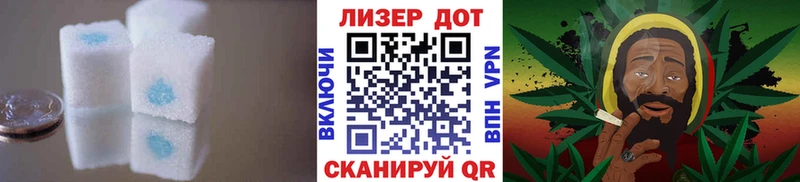 Лсд 25 экстази ecstasy  купить наркотики цена  mega ONION  Железногорск-Илимский 
